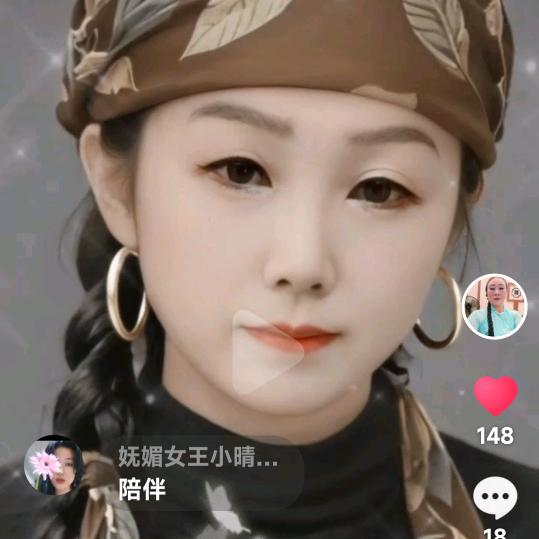 吴媚娘