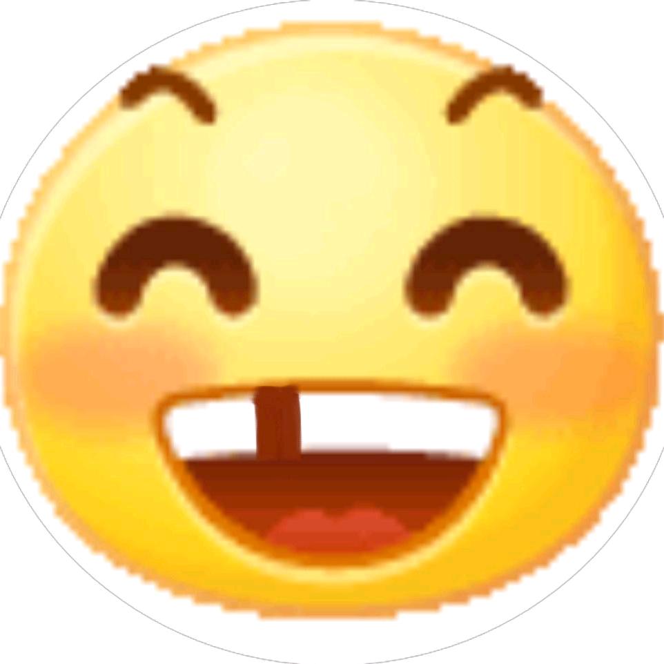 橘子皮