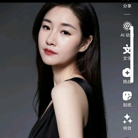 好想搞💰😝