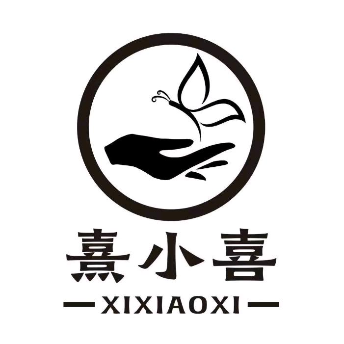 熹小喜美甲官方号