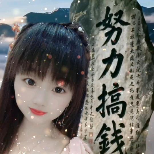 看破红尘