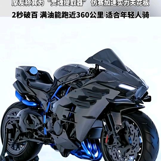 东笑头像