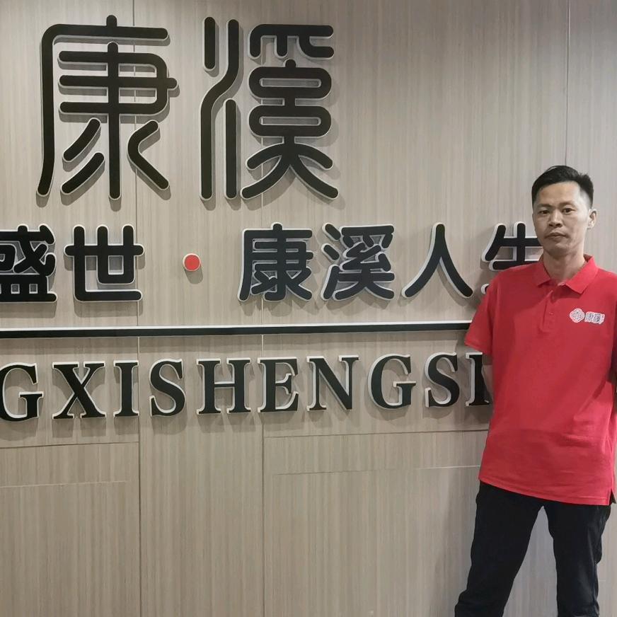 康溪盛世（上饶）盛世台球器材维修