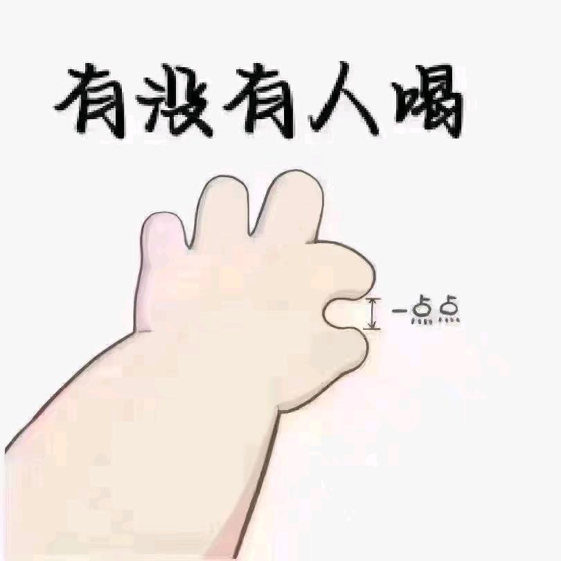 朱老师酒吧订台