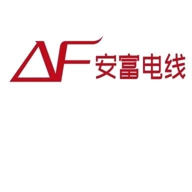 安富电线—小何