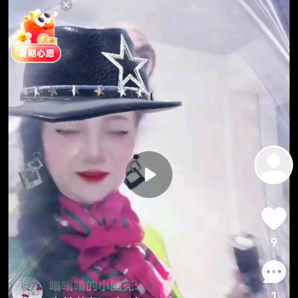 永不凋谢的玫瑰。