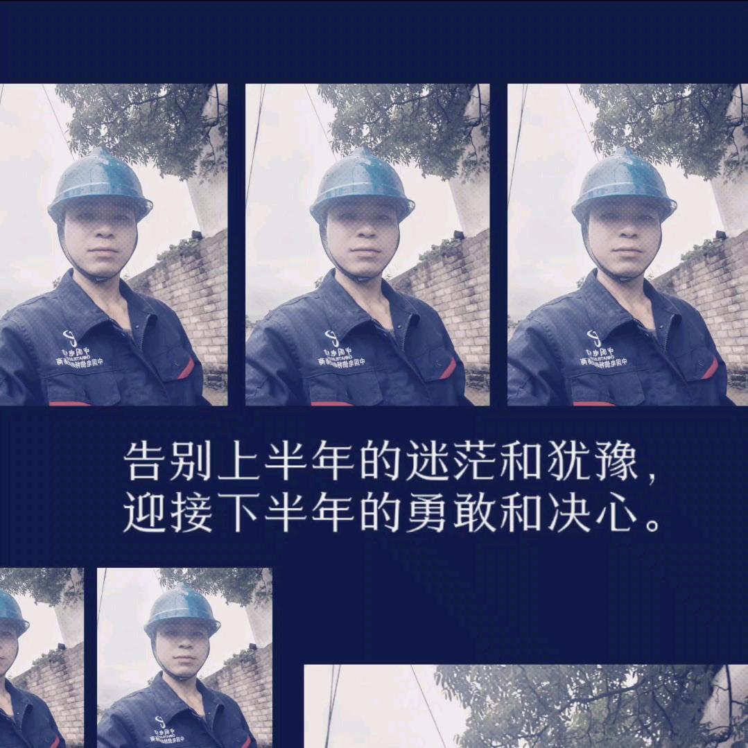 @小老头