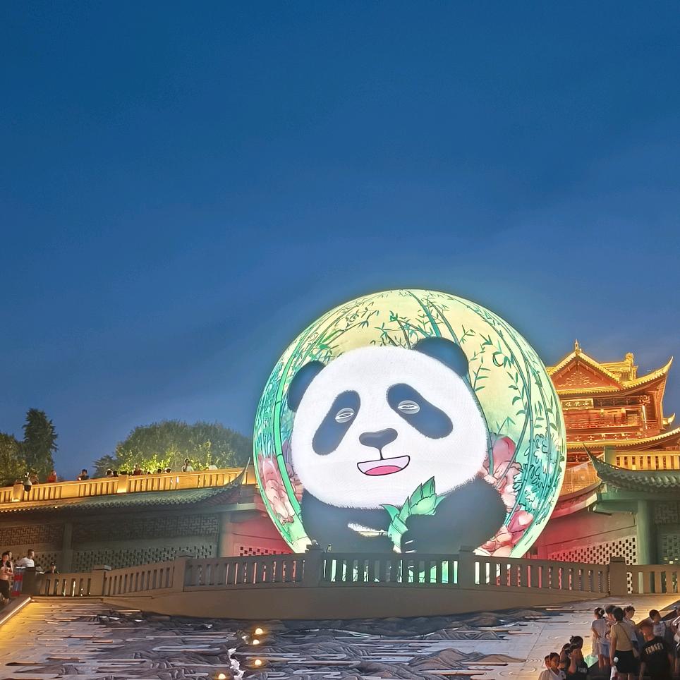 刺客十七