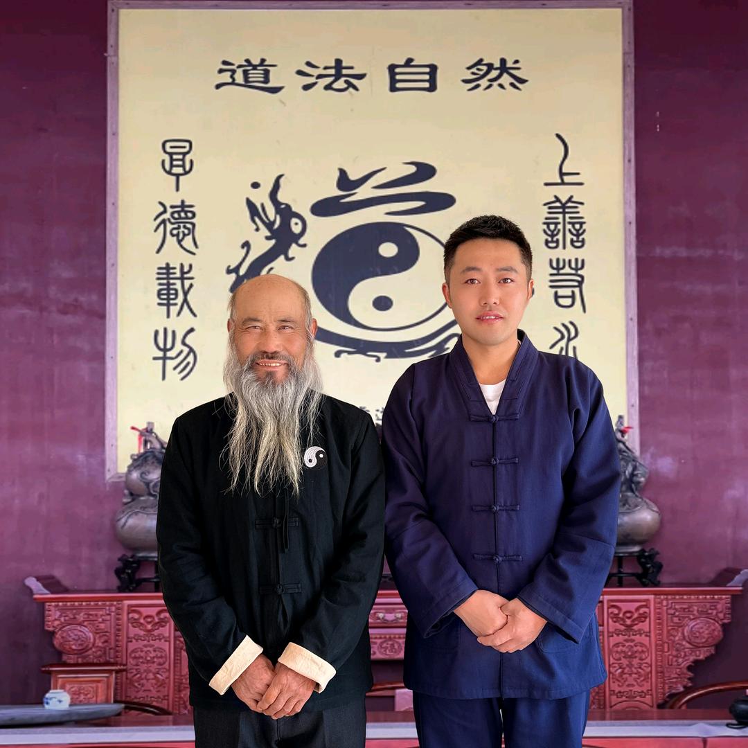 法承——易经风氺
