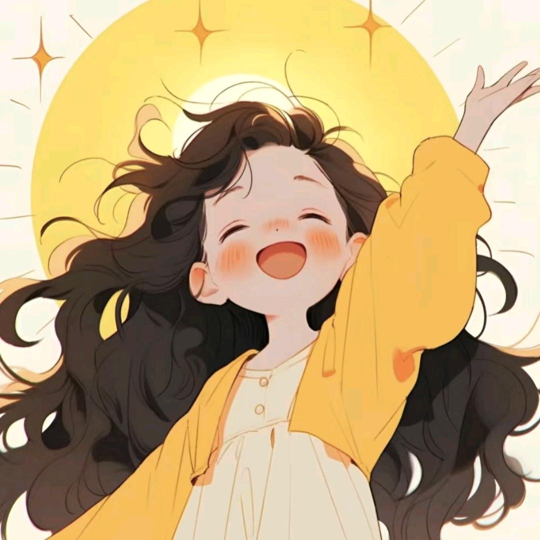 太阳
