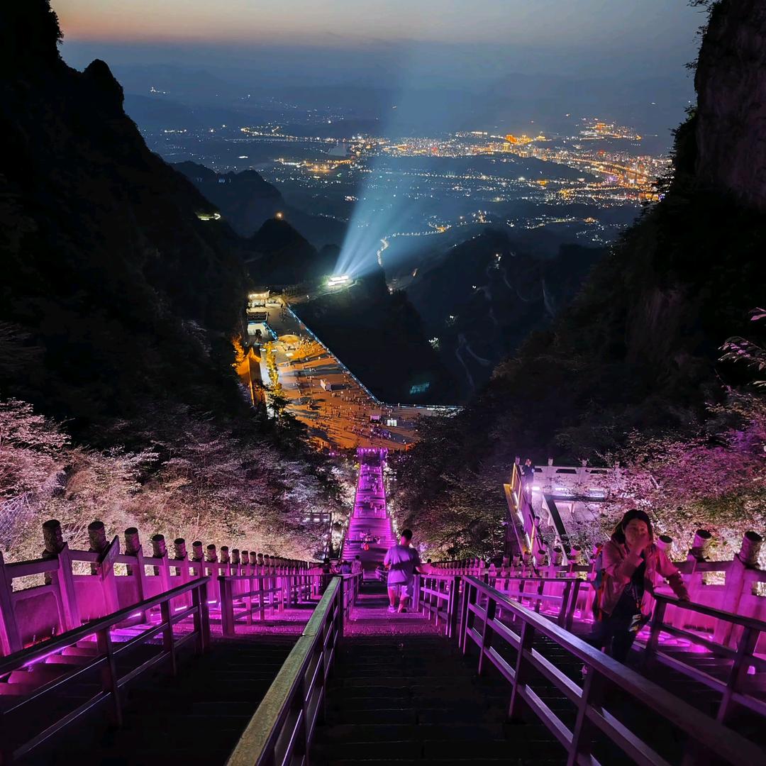 竹烟雅梦