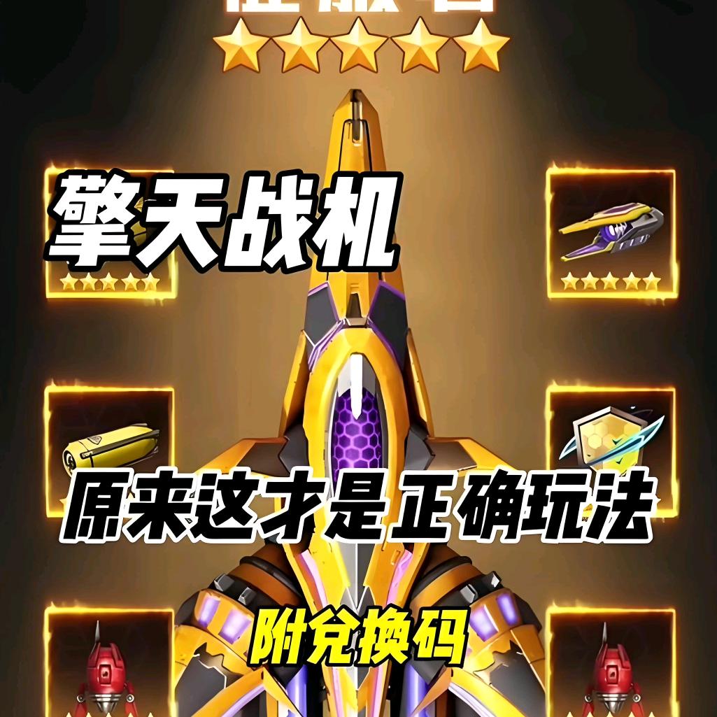 阿立0250