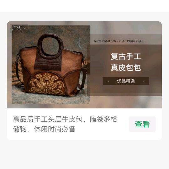 婷。。。。