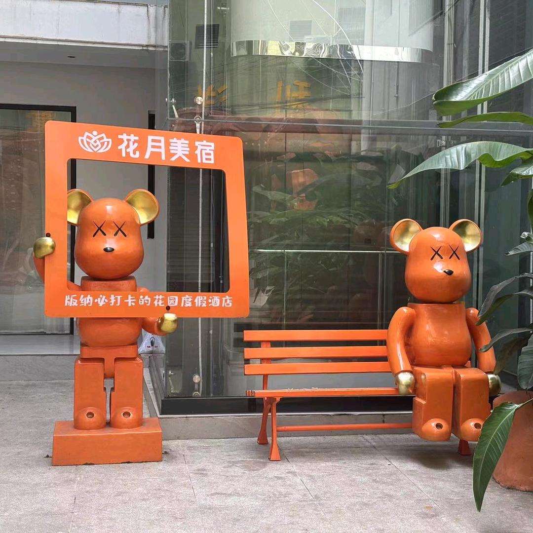 西双版纳花月酒店