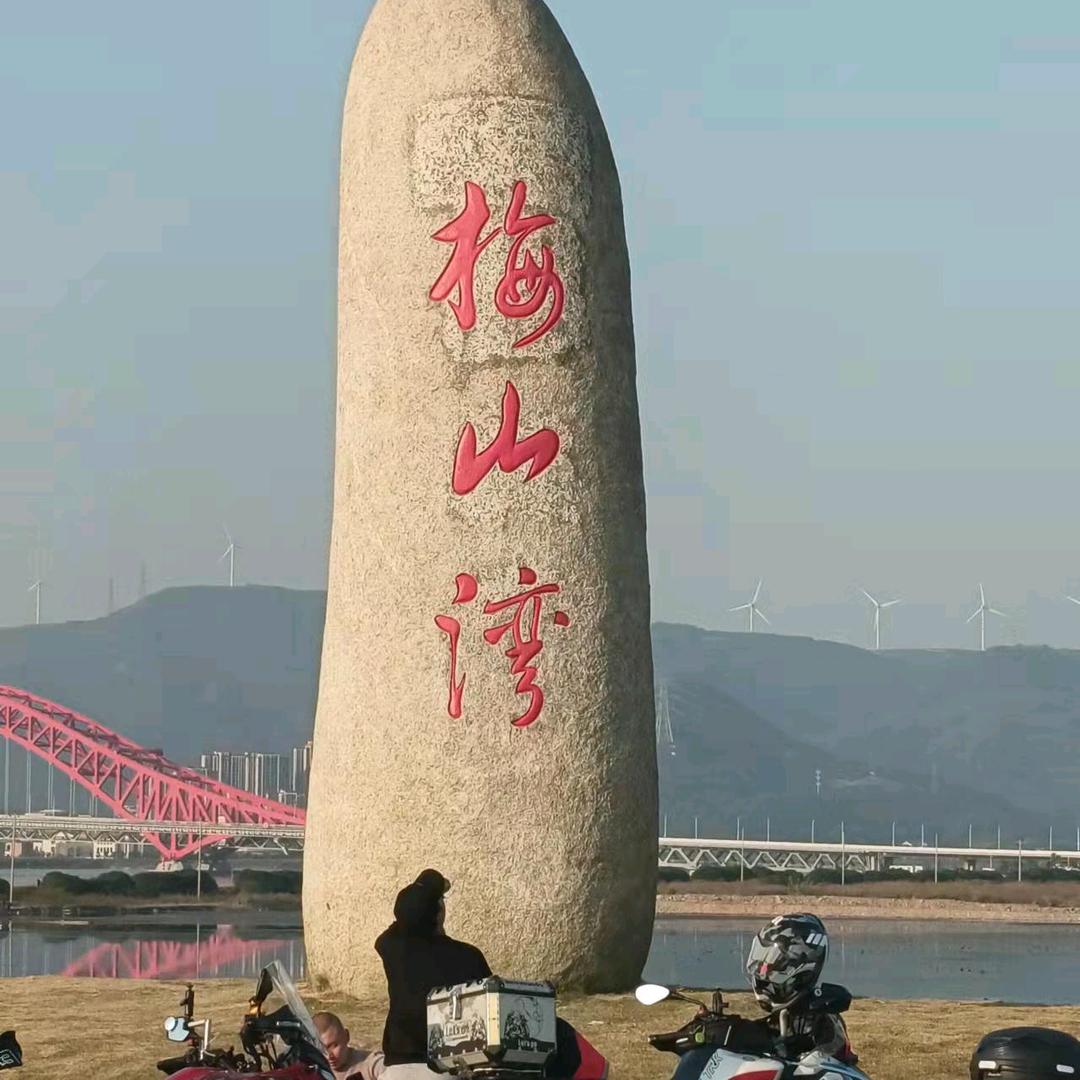 河南人在福建省