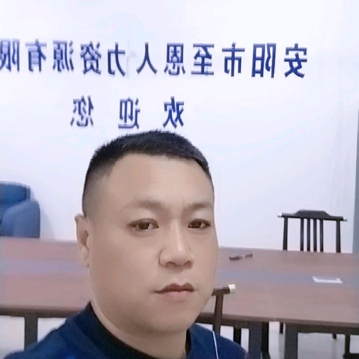 至恩人力资源