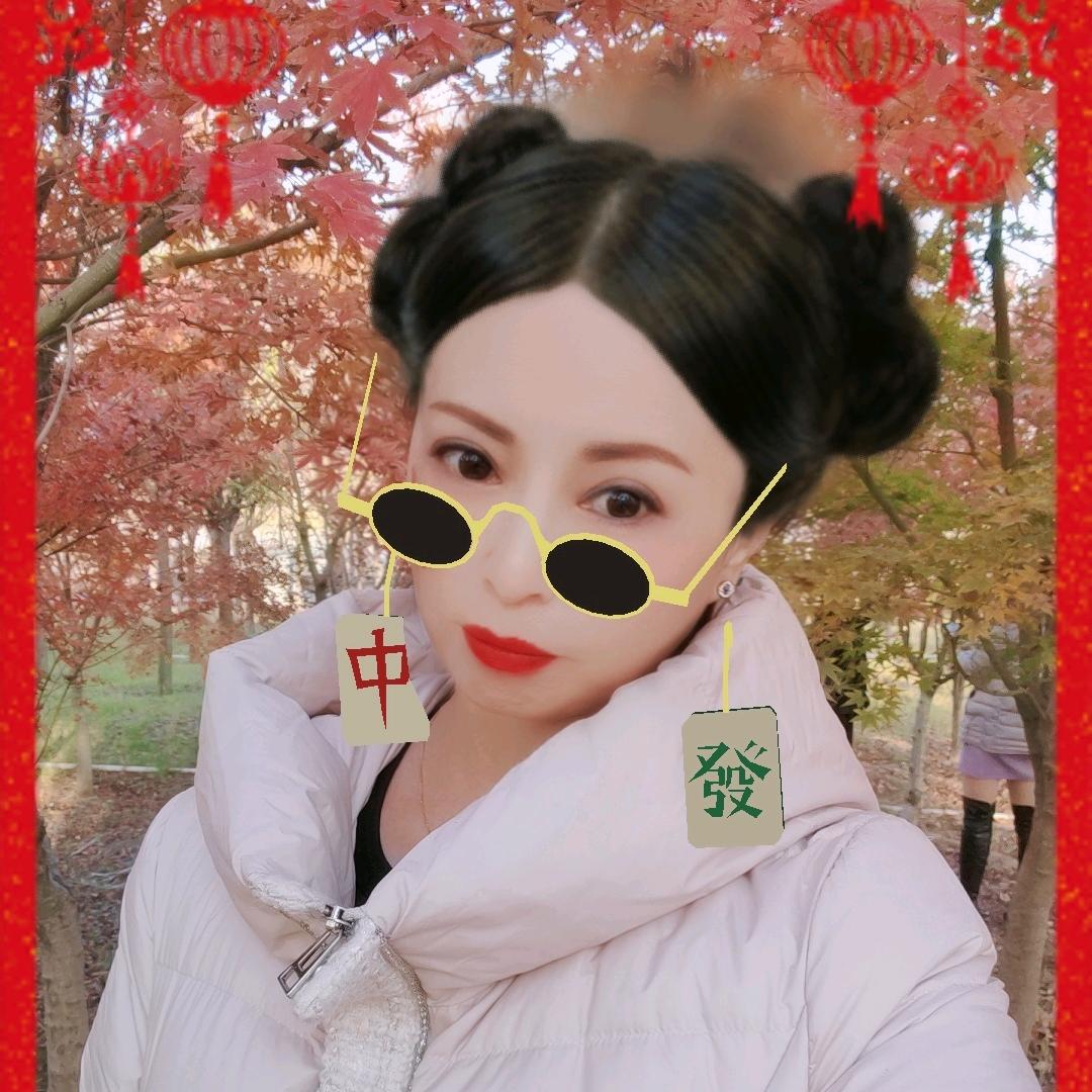 黄公子