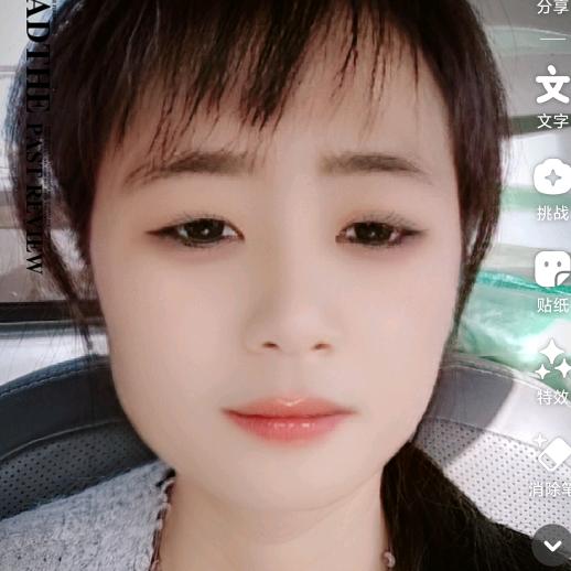 快乐🍒