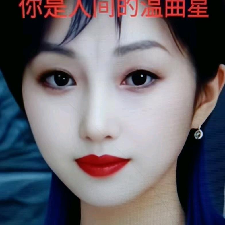 满天雲彩