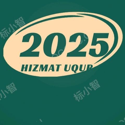 2025 hizmat uqur