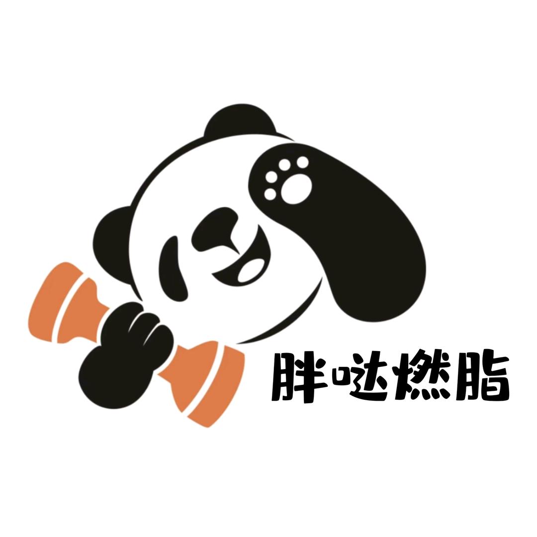 胖哒力量燃脂健身工作室