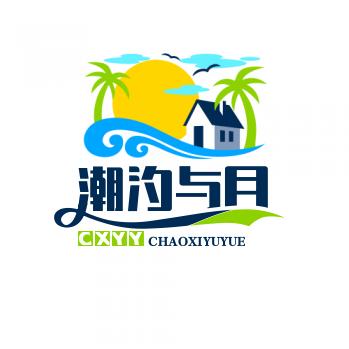 潮汐与🈷️