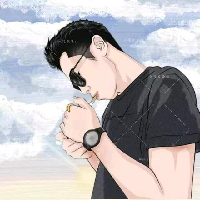 无敌…