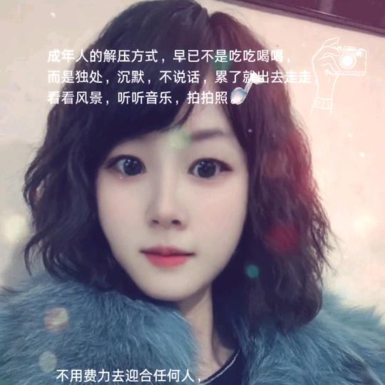 小琴