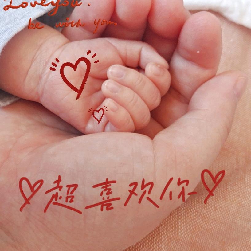 萱麻麻