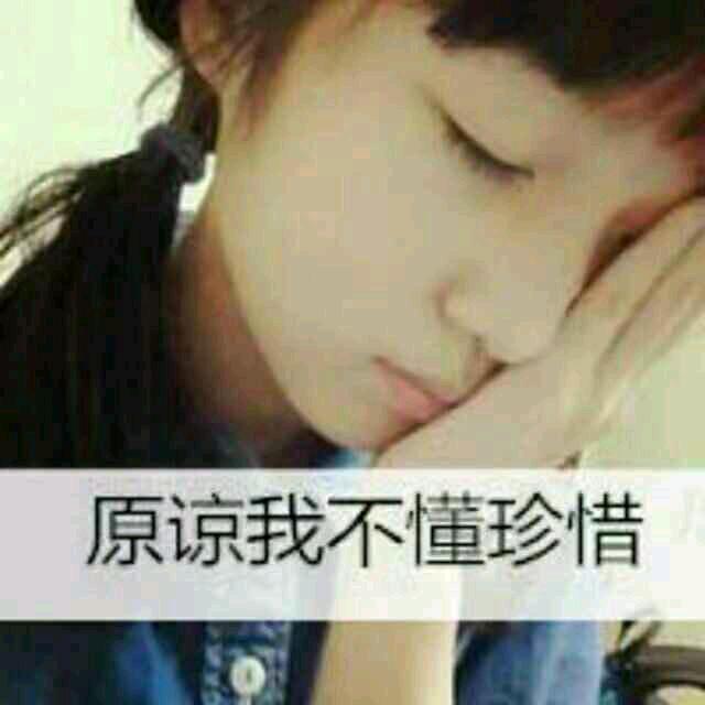 但许星辰月