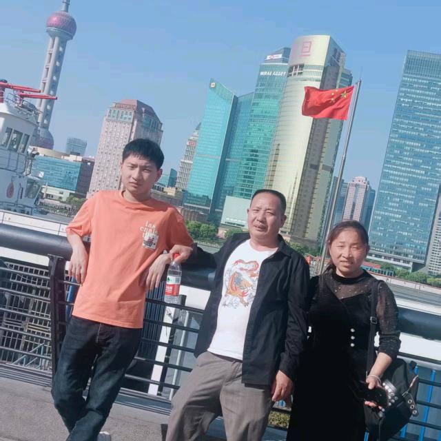 阳光