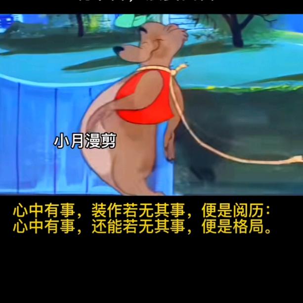 游天下、结善缘1460412992