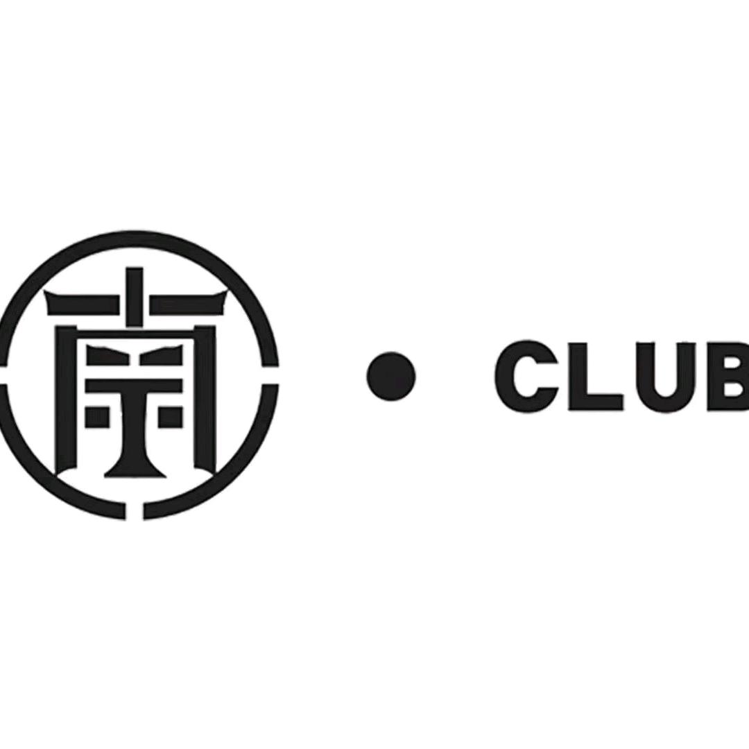 南·CULB小枭