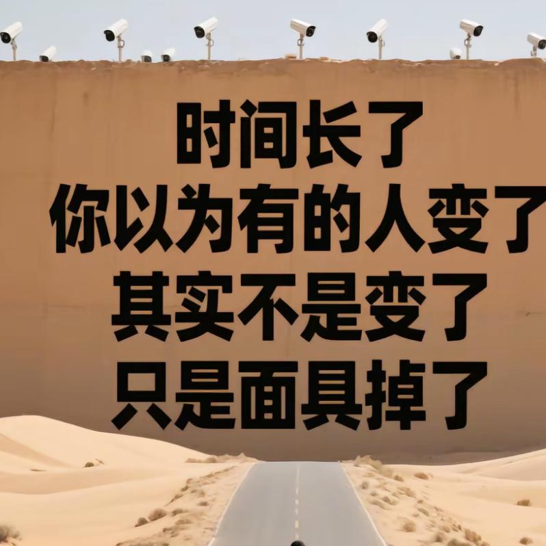 㜂孞