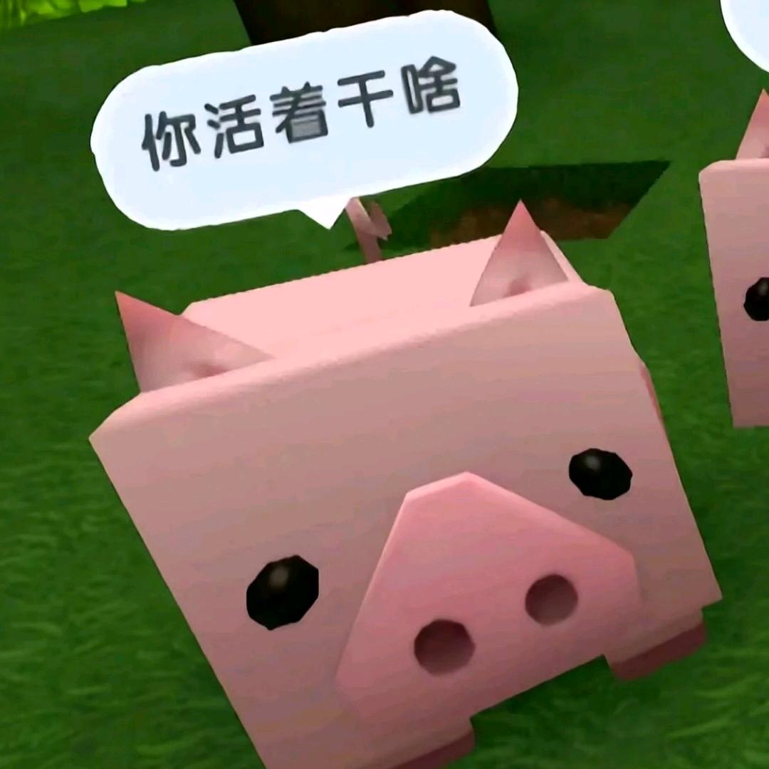 舞漫