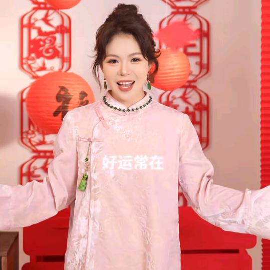 几里与麻新款上新