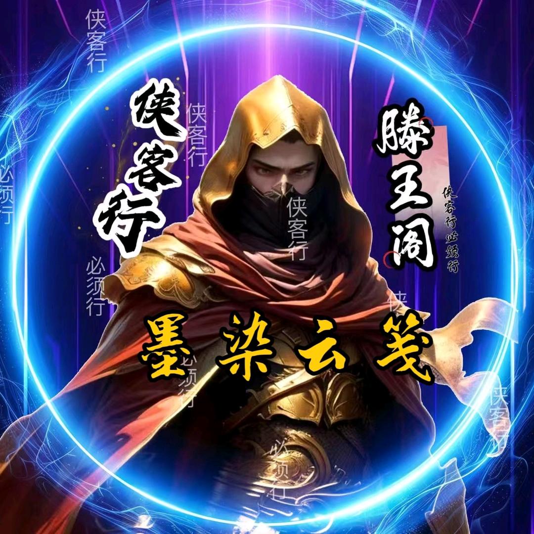 半句晚安，余温散尽