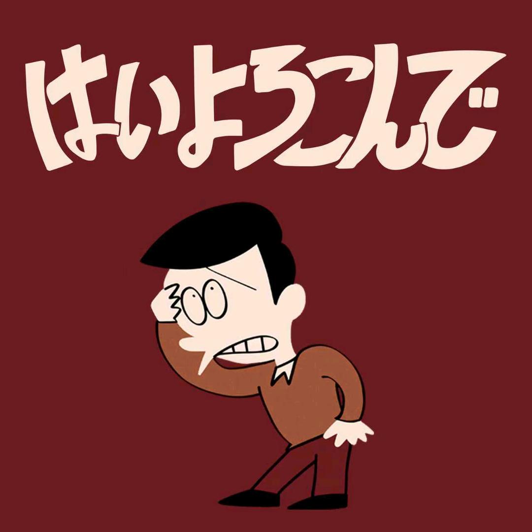 讠