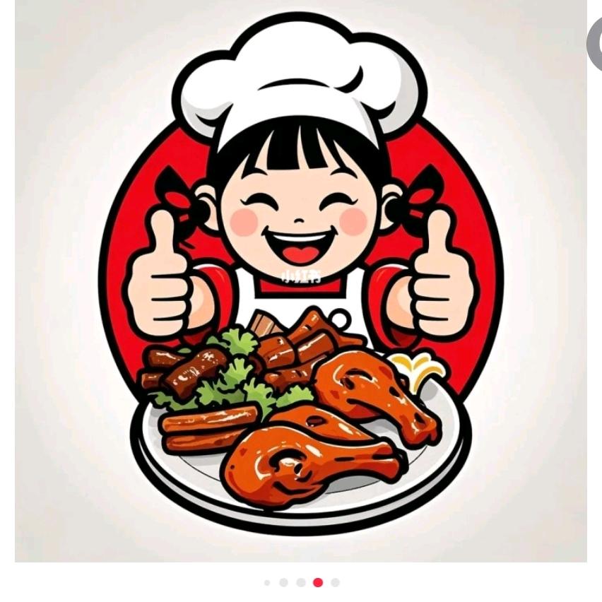 深州市罗温卤味餐饮美食店(个体工商户)