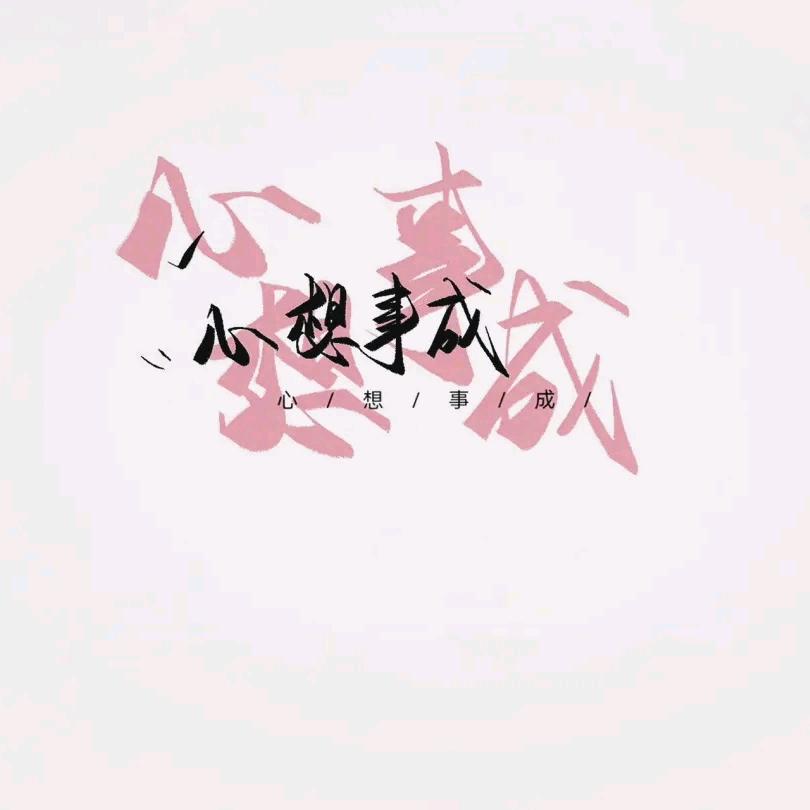 餐饮打工人的一天