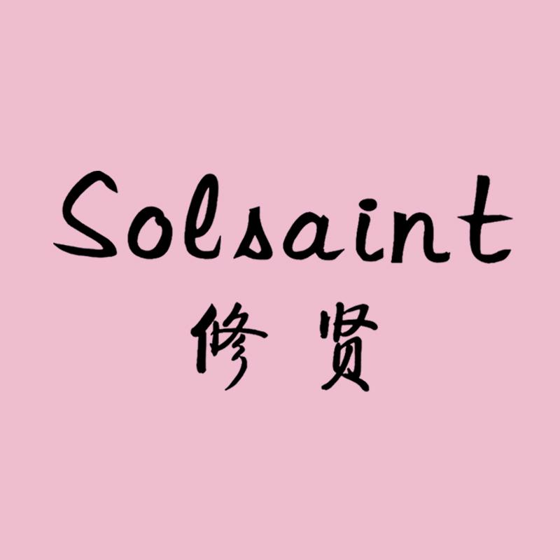 悠悠的修贤裤