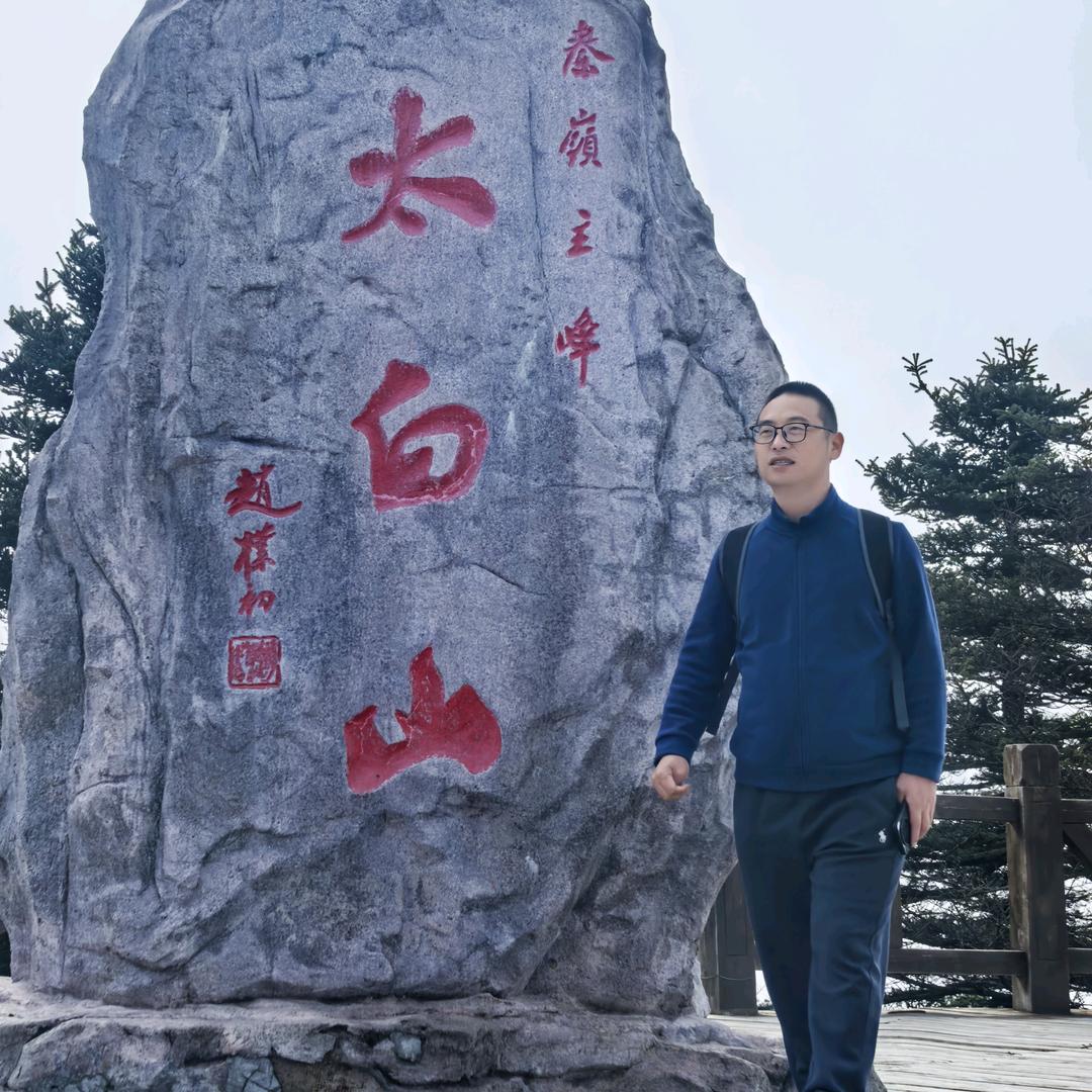 张彤学长玩商务