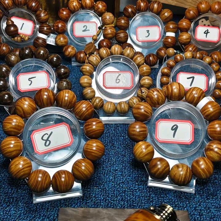 芦山县玖零根艺金丝楠