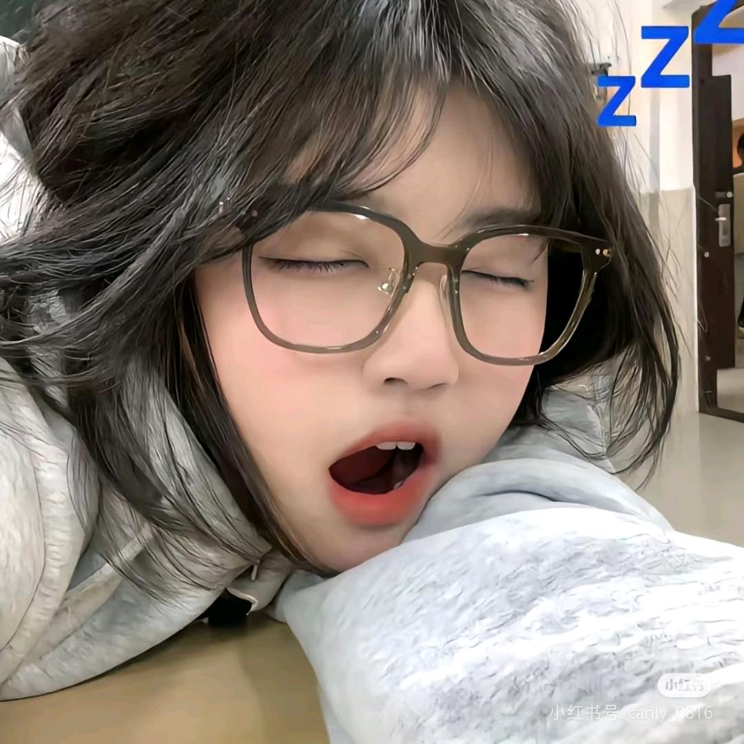 呆呆