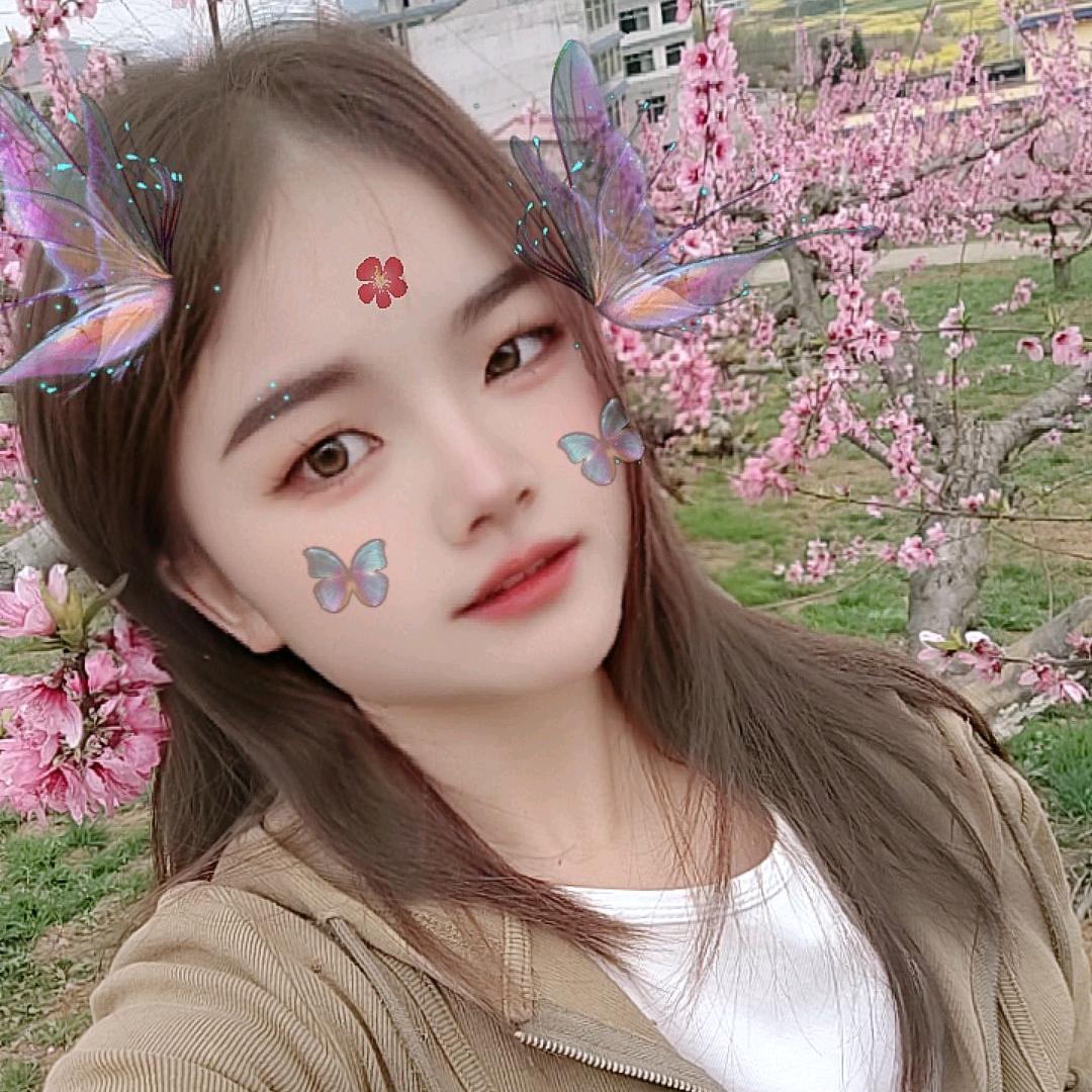 小媳妇