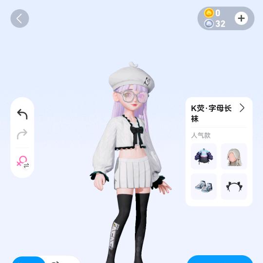 小刘