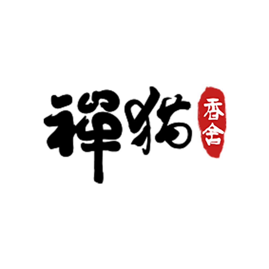 禅猫香舍