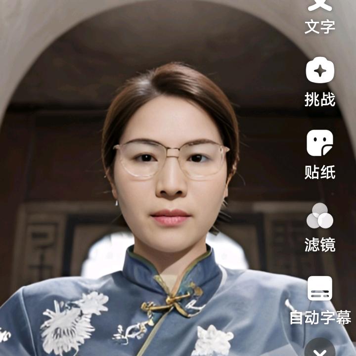 完美