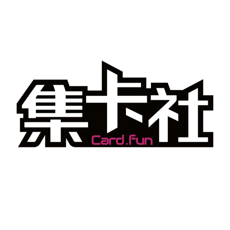 集卡社潮玩旗舰店