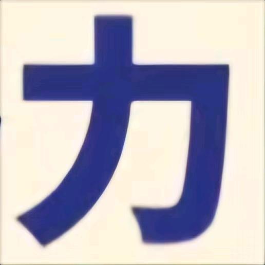 扬子热水器体验馆